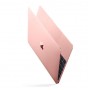 Отзывы владельцев о Apple MacBook 12" Retina Core m3 1,2 ГГц, 8 ГБ, 256 ГБ Flash, HD 615 «розовое золото»
