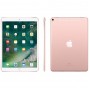 Apple iPad Pro 10,5" Wi-Fi + Cellular 64 ГБ, «розовое золото»