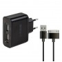 Сетевое зарядное устройство для Apple InterStep 2 USB 2A + кабель Apple 30-pin