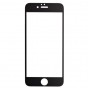 Отзывы владельцев о Защитное стекло для iPhone Red Line для 6/6s Plus матовое, черный