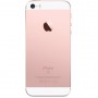 Отзывы владельцев о Смартфон Apple iPhone SE 32GB Rose (Розовый)