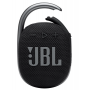 Отзывы владельцев о Портативная акустика JBL Clip 4 (Черная)
