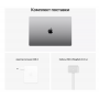 Ноутбук Apple MacBook Pro 14" (M1 Pro 10C CPU/16C GPU, 16 Гб, 1Тб SSD) Серый космос MKGQ3RU/A