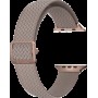 Ремешок SwitchEasy Wave для Apple Watch 7 42/44/45mm. Материал: нейлон. (Розовый)