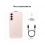 Телефон Samsung Galaxy S22+ 8/256 ГБ (Розовый)