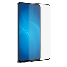 Защитное стекло для Xiaomi 11T/11T Pro (С черной рамкой)