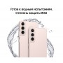 Телефон Samsung Galaxy S22 8/256 ГБ (Розовый)