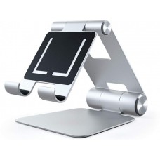 Настольная подствака Satechi R1 Aluminum Multi-Angle Tablet Stand для мобильных устройств.Материал алюминий (Серебряный)