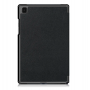 Чехол планшета для Samsung Galaxy Tab A7 (Черный)