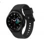 Умные часы Samsung Galaxy Watch 4 Classic 42mm (Черный)