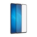 Защитное стекло для Samsung Galaxy M32 (Черная рамка)
