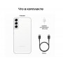 Телефон Samsung Galaxy S22 8/256 ГБ (Белый фантом)