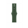 Отзывы владельцев о Часы Apple Watch Series 7 GPS 41mm Aluminum Case with Sport Band (Зеленый / Зеленый клевер) MKN03